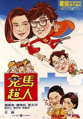 日本成人一区二区三区